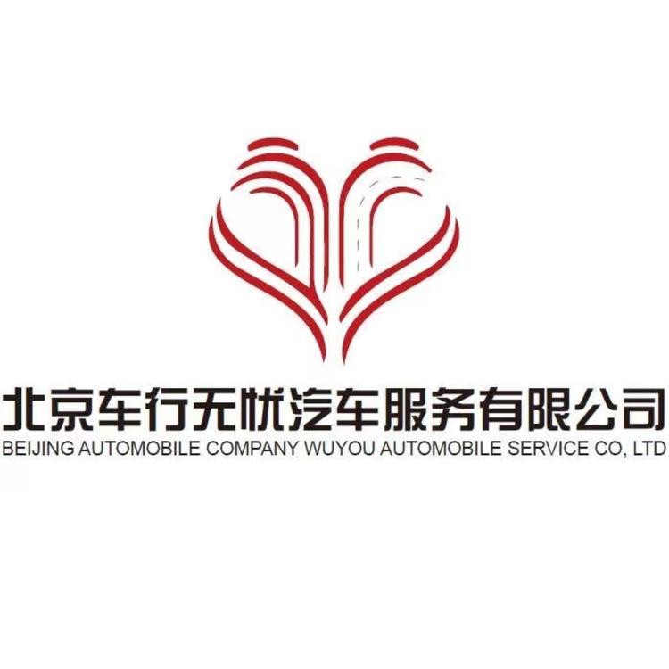 北京一对一汽车陪练