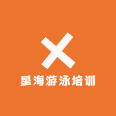 卡姆游泳培训