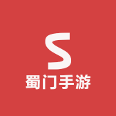 蜀门手游