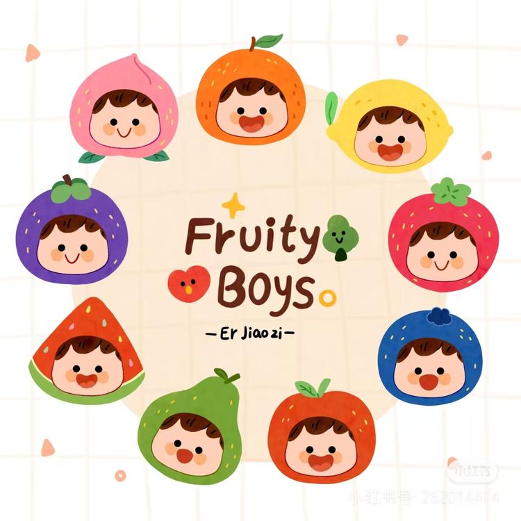 酷比宝贝童装店