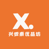 兴雯秦优品坊