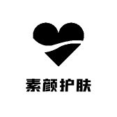 素颜达人