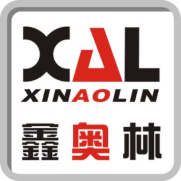 鑫奥林工厂店