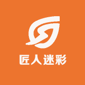 匠人迷彩劳保服