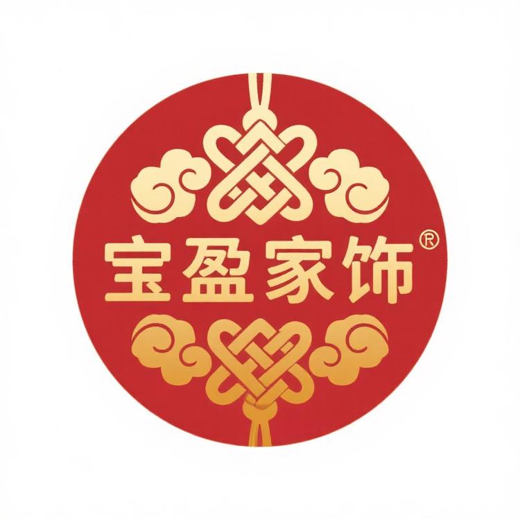 宝盈家饰工厂店