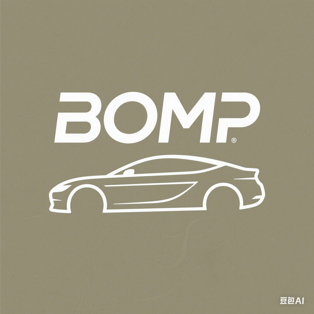 BOMP车载用品旗舰店