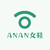 ANAN女鞋