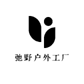 弛野户外工厂
