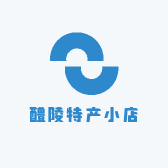 醴陵特产