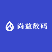 尚益数码