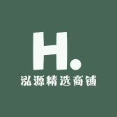 泓源精选商铺