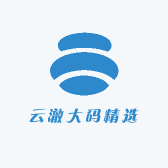 云澈大码精选男鞋店