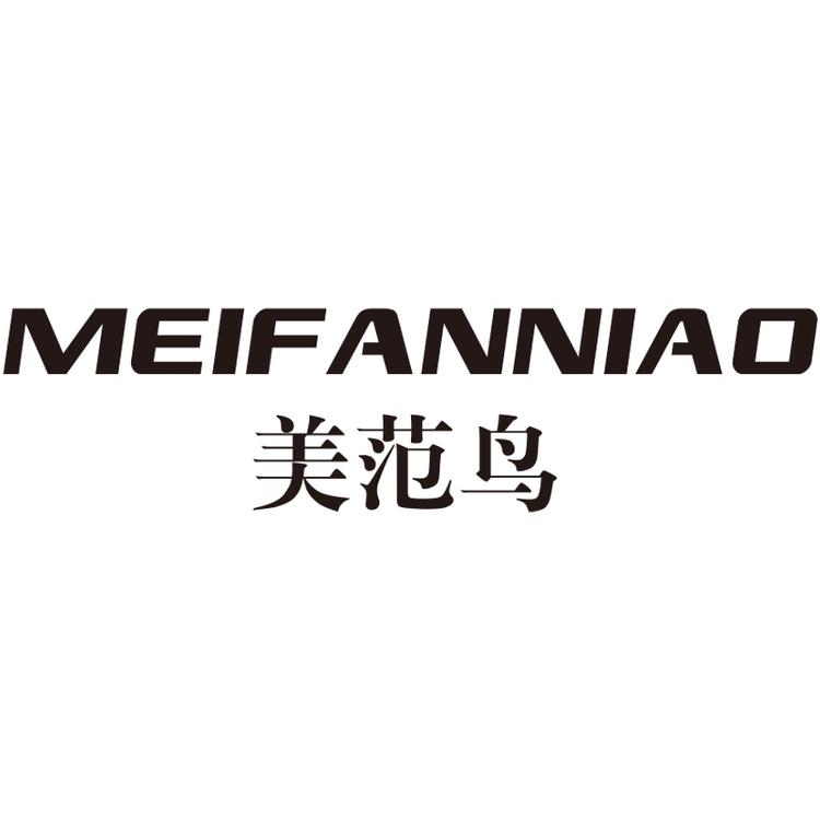 美范鸟女鞋