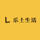 乐土生活
