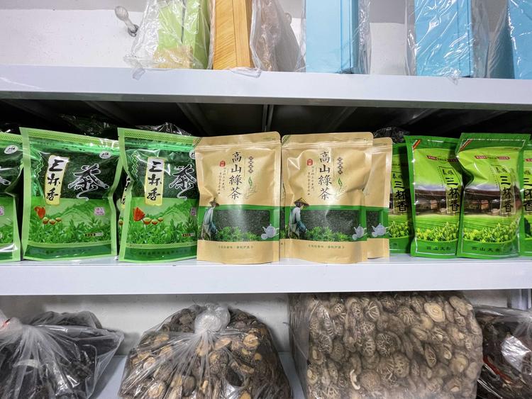 泰顺县承尚电子商务商行的小店
