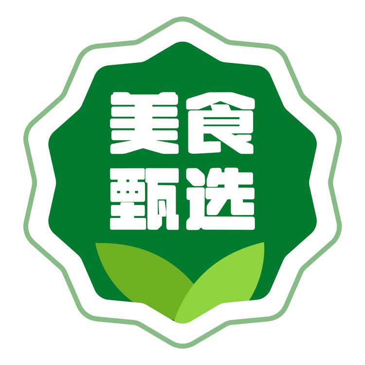 皖南美食甄选