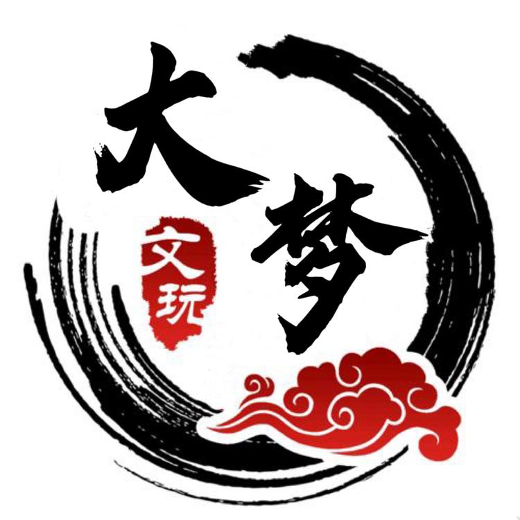 大梦文玩核桃