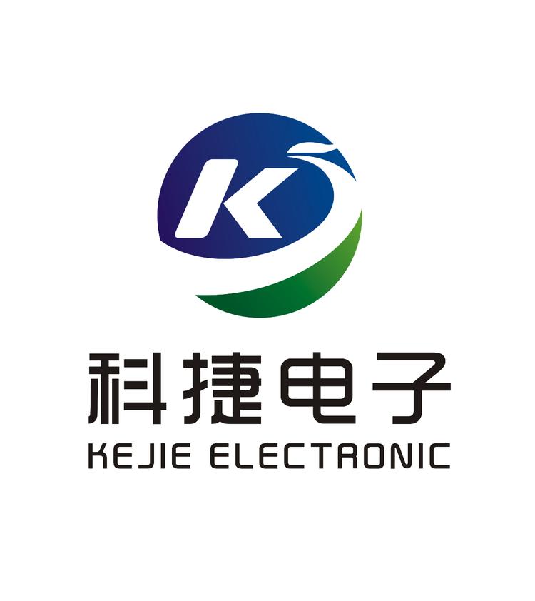 科捷数码