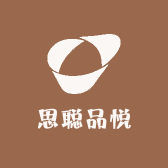 思聪品悦