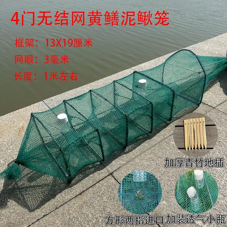 渔航渔网加工厂