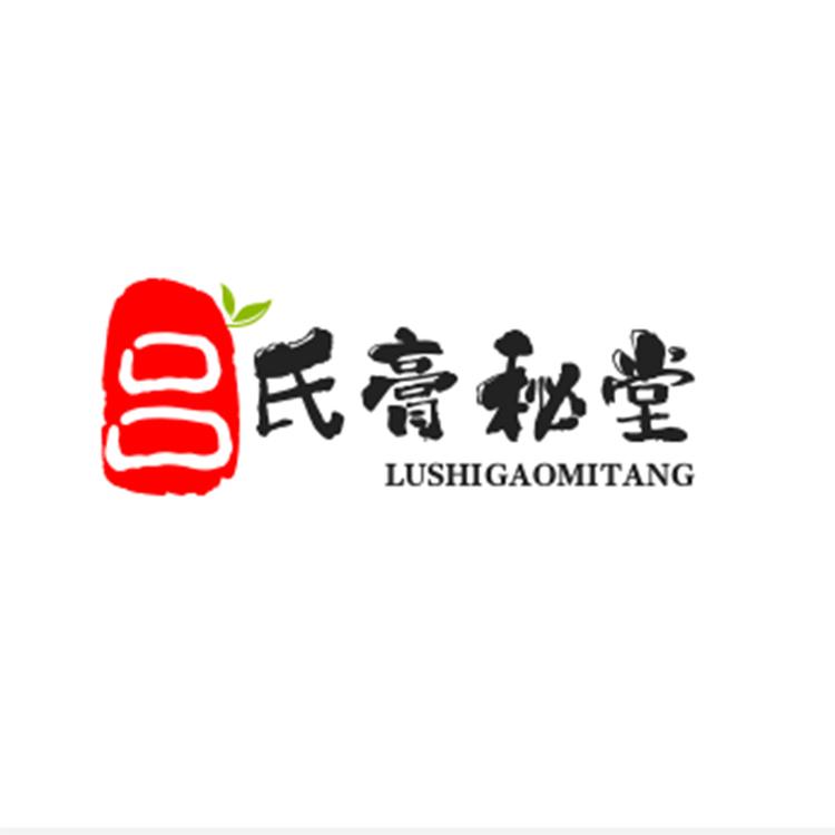 吕氏膏秘堂