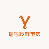 深圳遥遥岭先节庆用品店