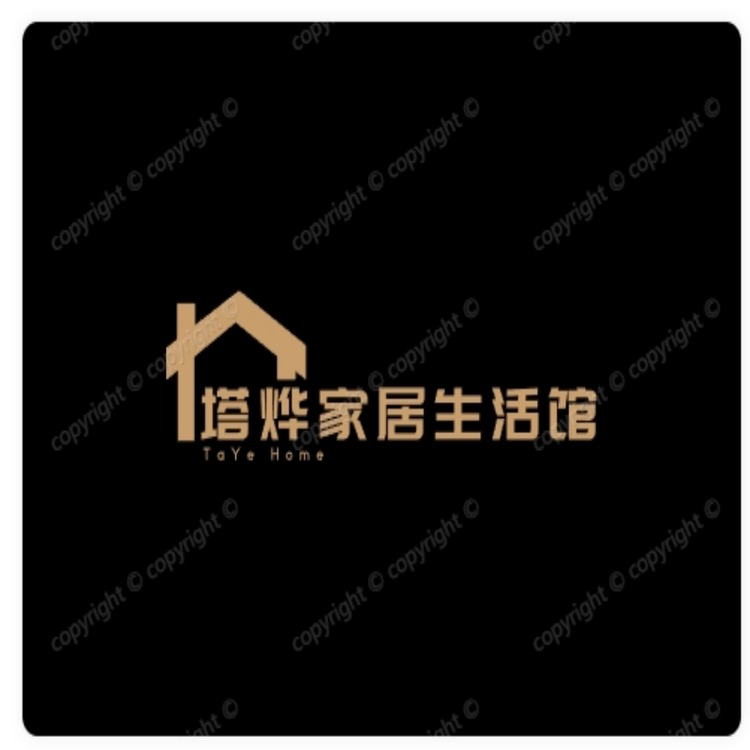 塔烨家居生活馆