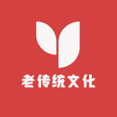小燕子文化