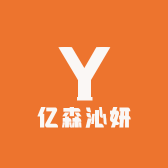 广东省亿森沁妍水光工厂