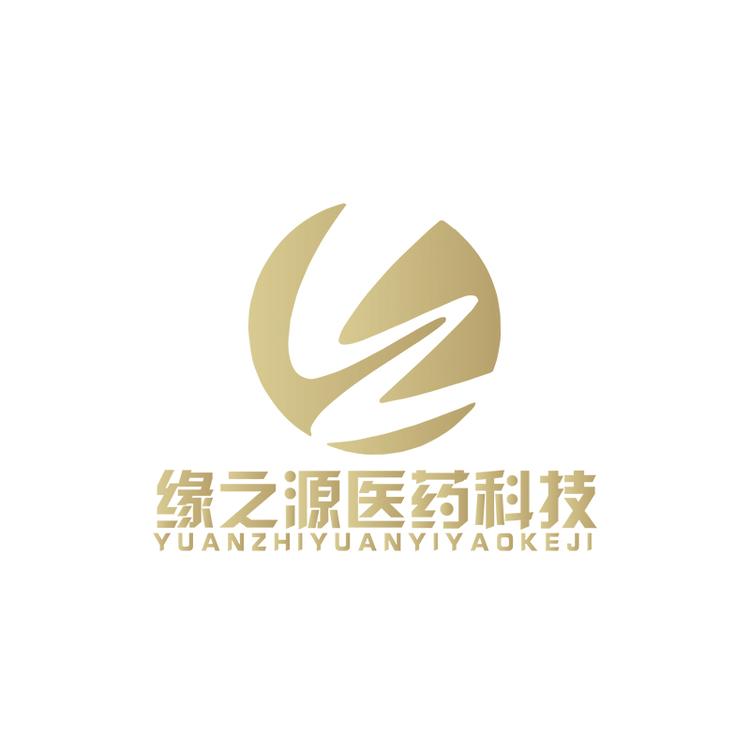 缘之源工厂臻品店