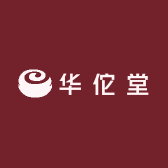 华 佗 堂