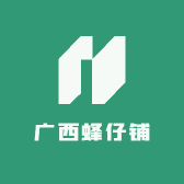 蜂暴一族