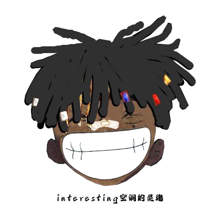 有趣的设计工作室