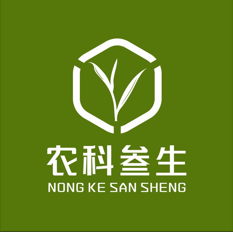 农科叁生
