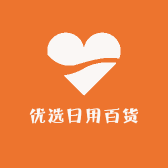 七宝优选日用百货