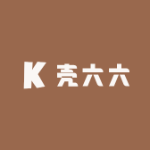 壳六六