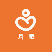 月眠床垫工厂店