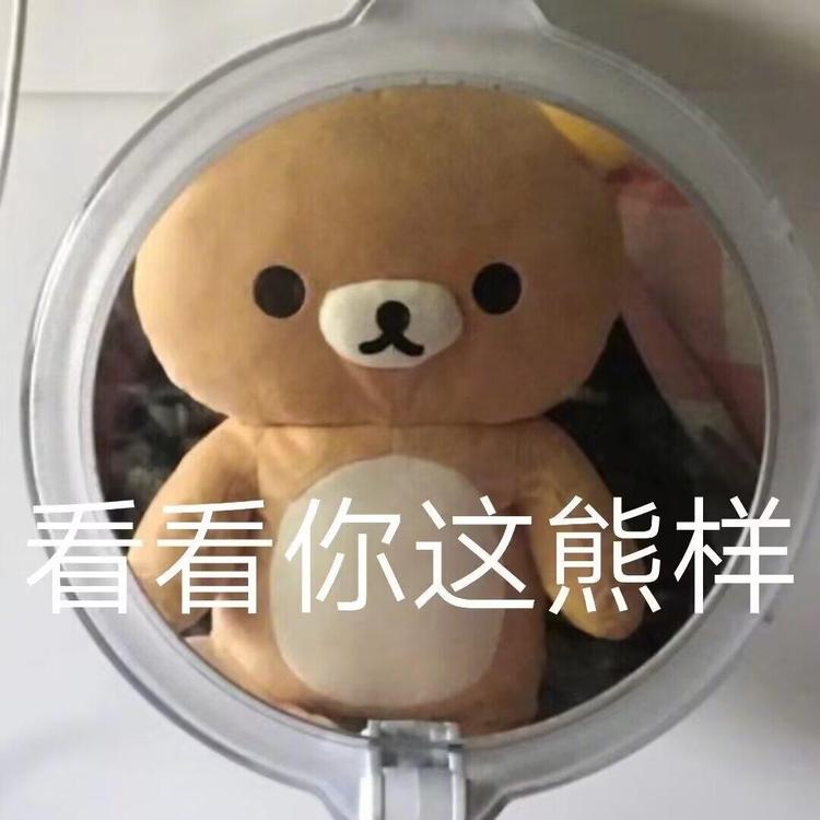 一间啥都卖的百货店