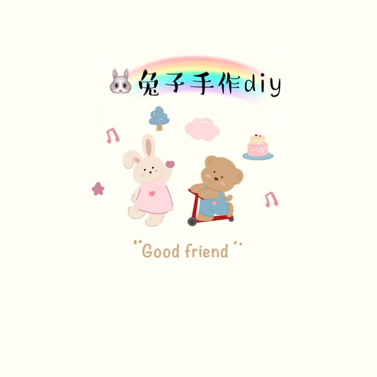 兔子潮玩手作diy