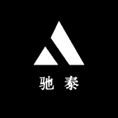 驰泰精选
