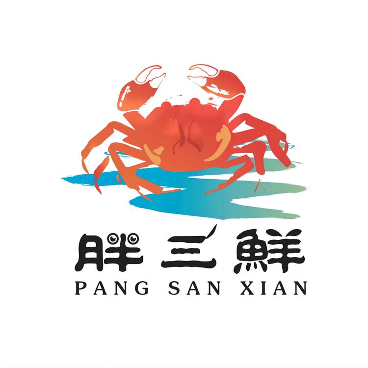 胖三鲜大闸蟹