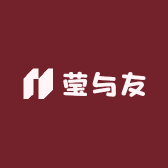 莹与友