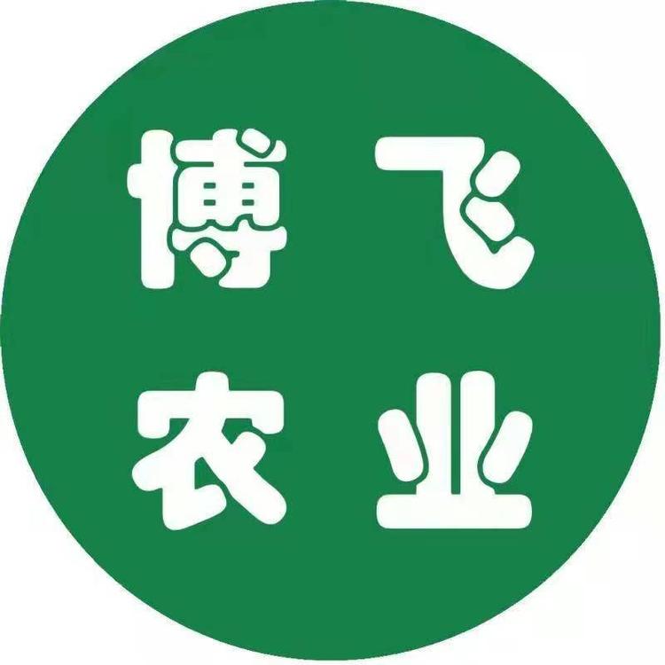 永德博飞农业总部