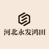 河北永发鸿田农机