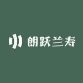 朗跃兰寿