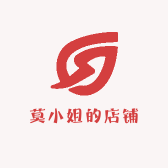 莫小姐的店铺