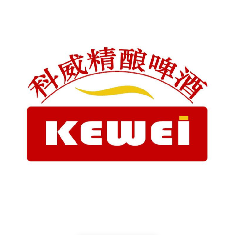 科威精酿啤酒专卖店