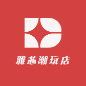 雅芯潮玩店
