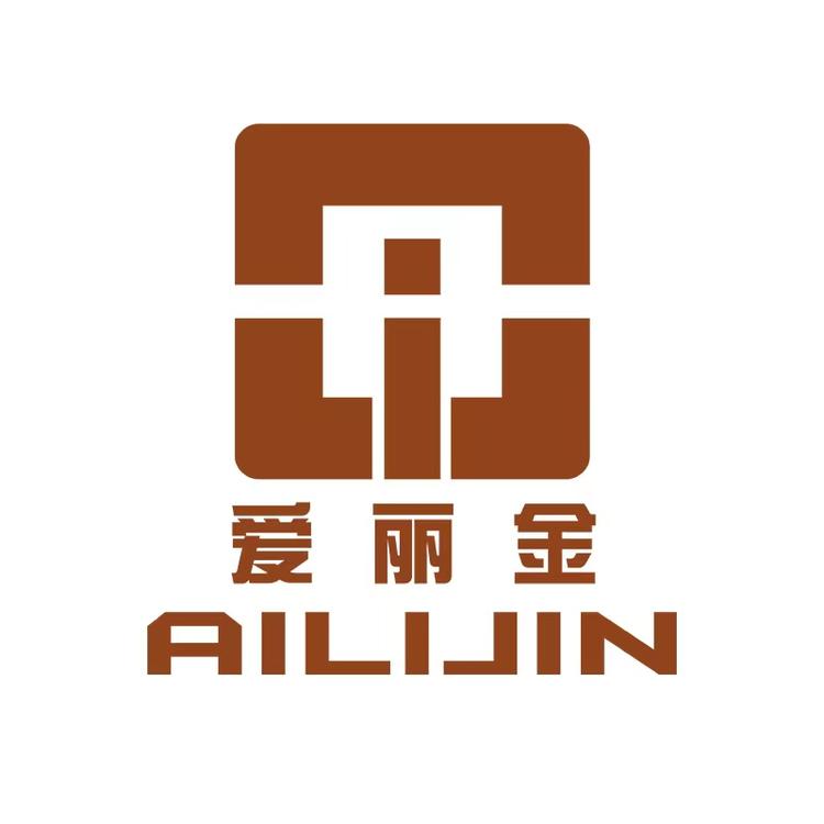 爱丽金AILIJIN潮州市爱丽金五金制品有限公司餐饮具专卖店