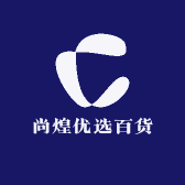 尚煌百货